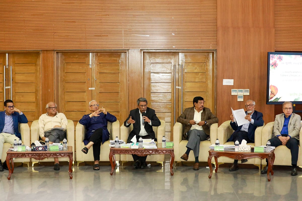 রাজধানীর ফরেন সার্ভিস একাডেমিতে আজ সোমবার জাতীয় ঐকমত্য কমিশনের সঙ্গে রাজনৈতিক দলগুলোর আলোচনা