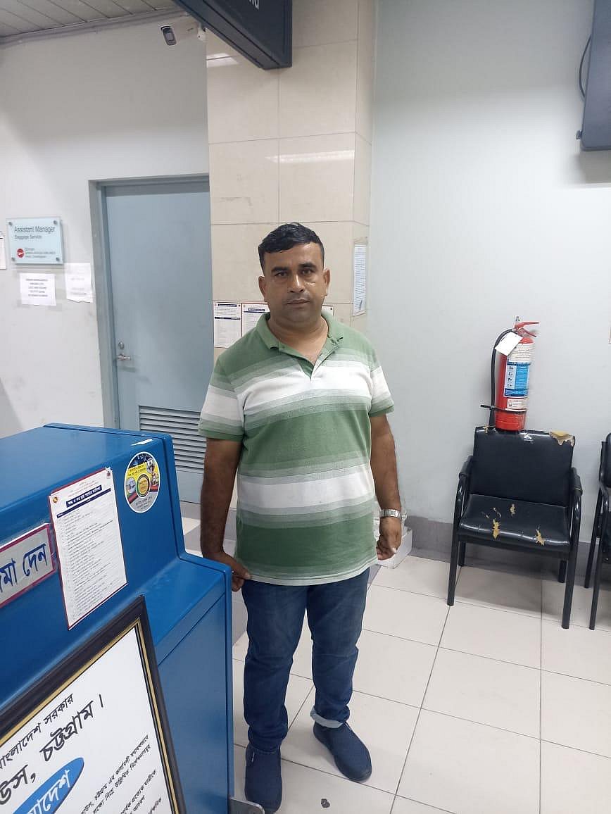 আব্দুল মাজিদ