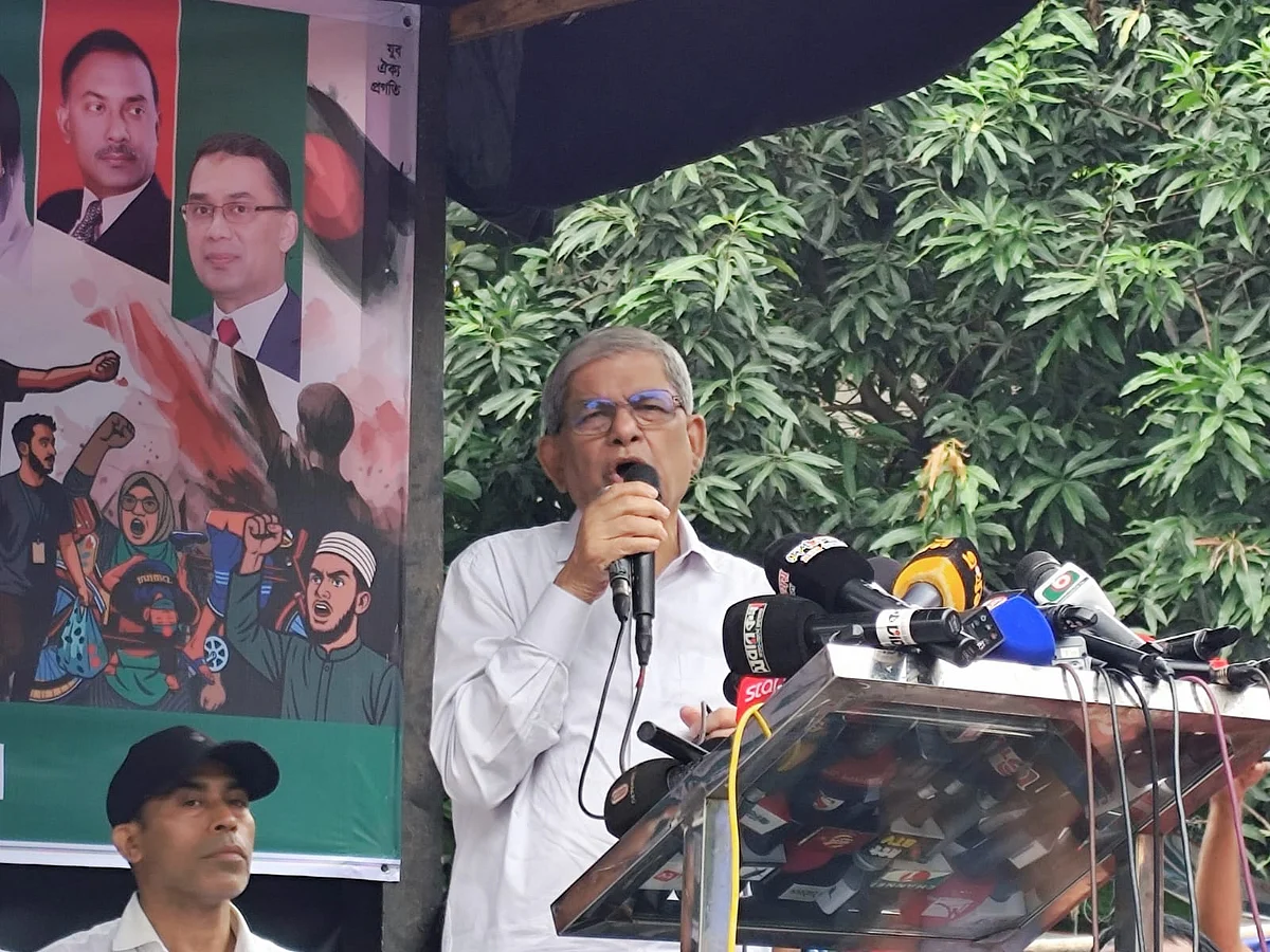 জুলাই গণ-অভ্যুত্থান বিষয়ে যুবদলের মাসব্যাপী কর্মসূচির উদ্বোধন অনুষ্ঠানে প্রধান অতিথির বক্তব্য দেন মির্জা ফখরুল। শাহবাগ, ঢাকা