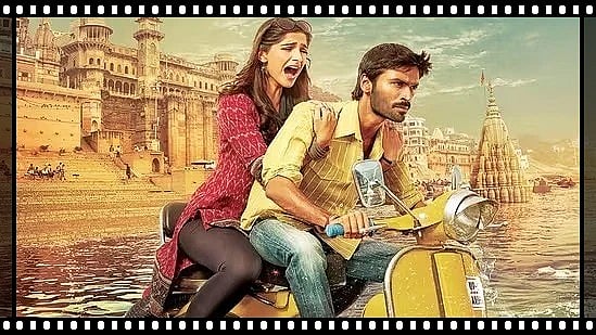 ‘রানঝানা’ সিনেমার পোস্টার থেকে। আইএমডিবি