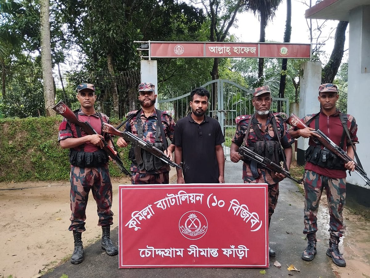 কুমিল্লার চৌদ্দগ্রাম উপজেলা সীমান্ত দিয়ে ভারতে প্রবেশ করে আটক হওয়া যুবক