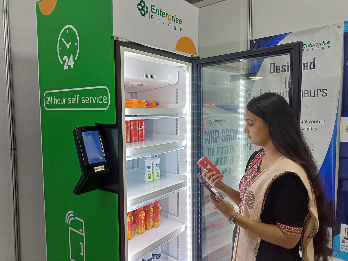 স্মার্ট এন্টারপ্রাইজ ফ্রিজ