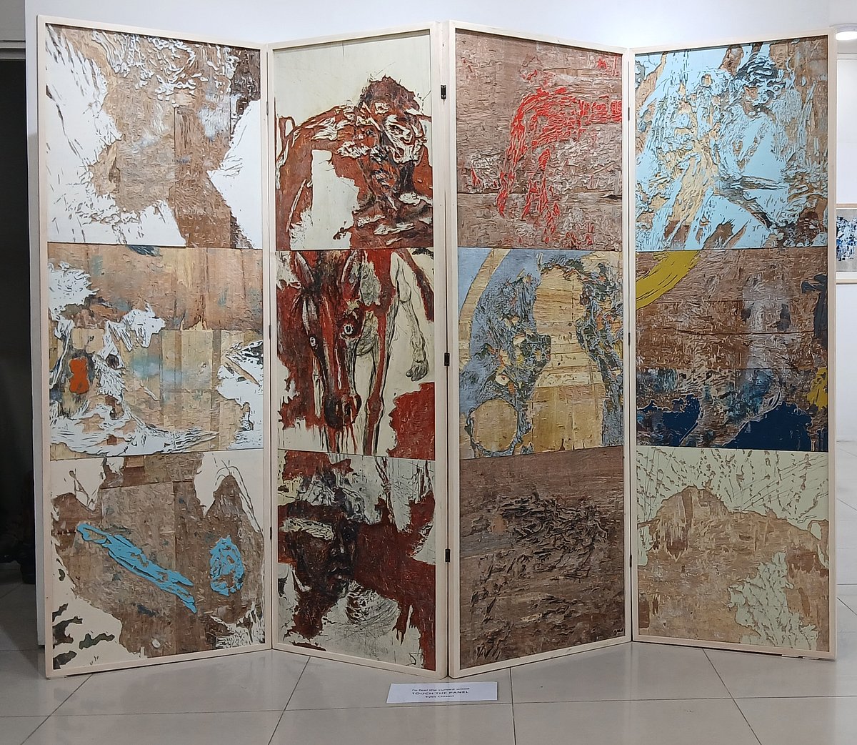 ‘আত্মার ছাই’, কাঠ খোদাইয়ের পরিত্যক্ত প্লেট, ২০২৩