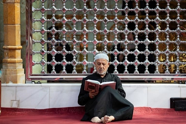 কী আশ্চর্য একটা বই