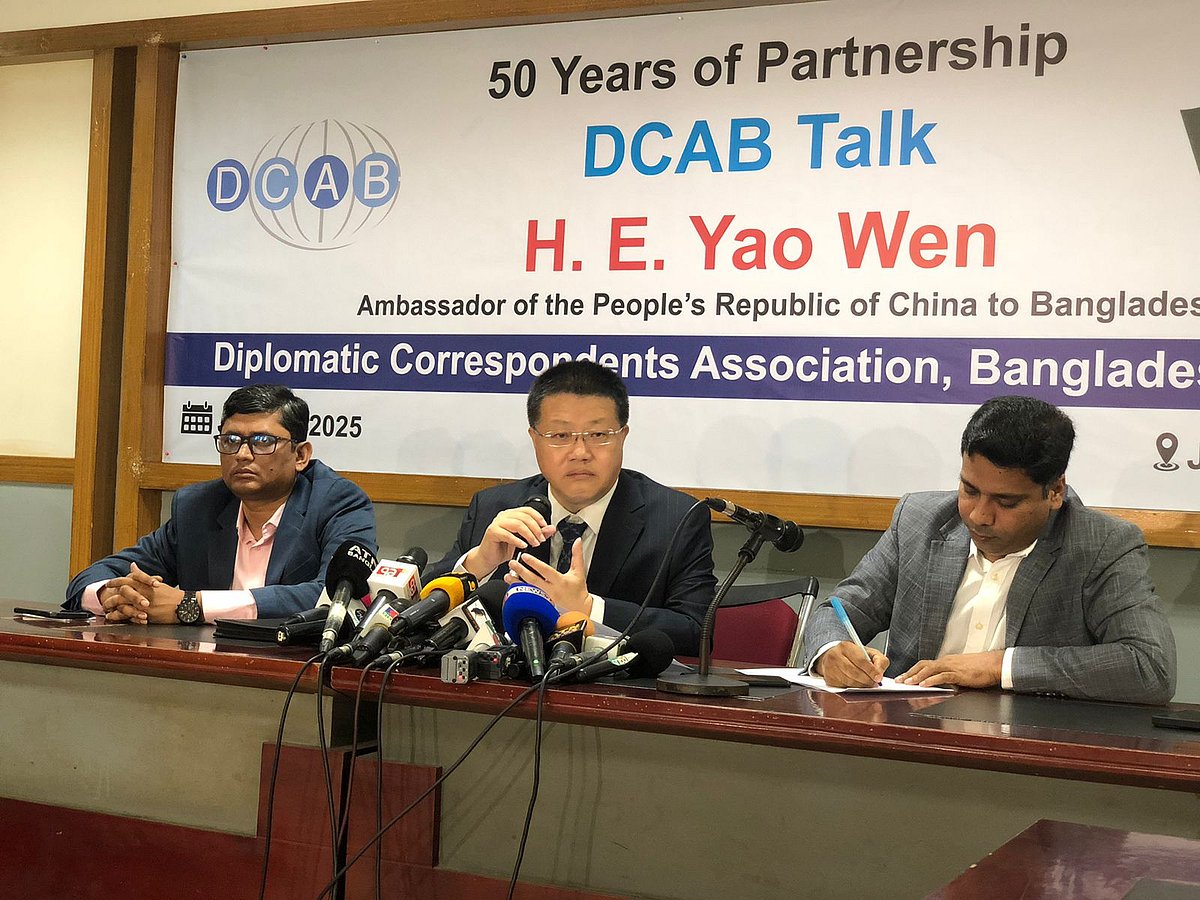 বাংলাদেশে নিযুক্ত চীনের রাষ্ট্রদূত ইয়াও ওয়েন