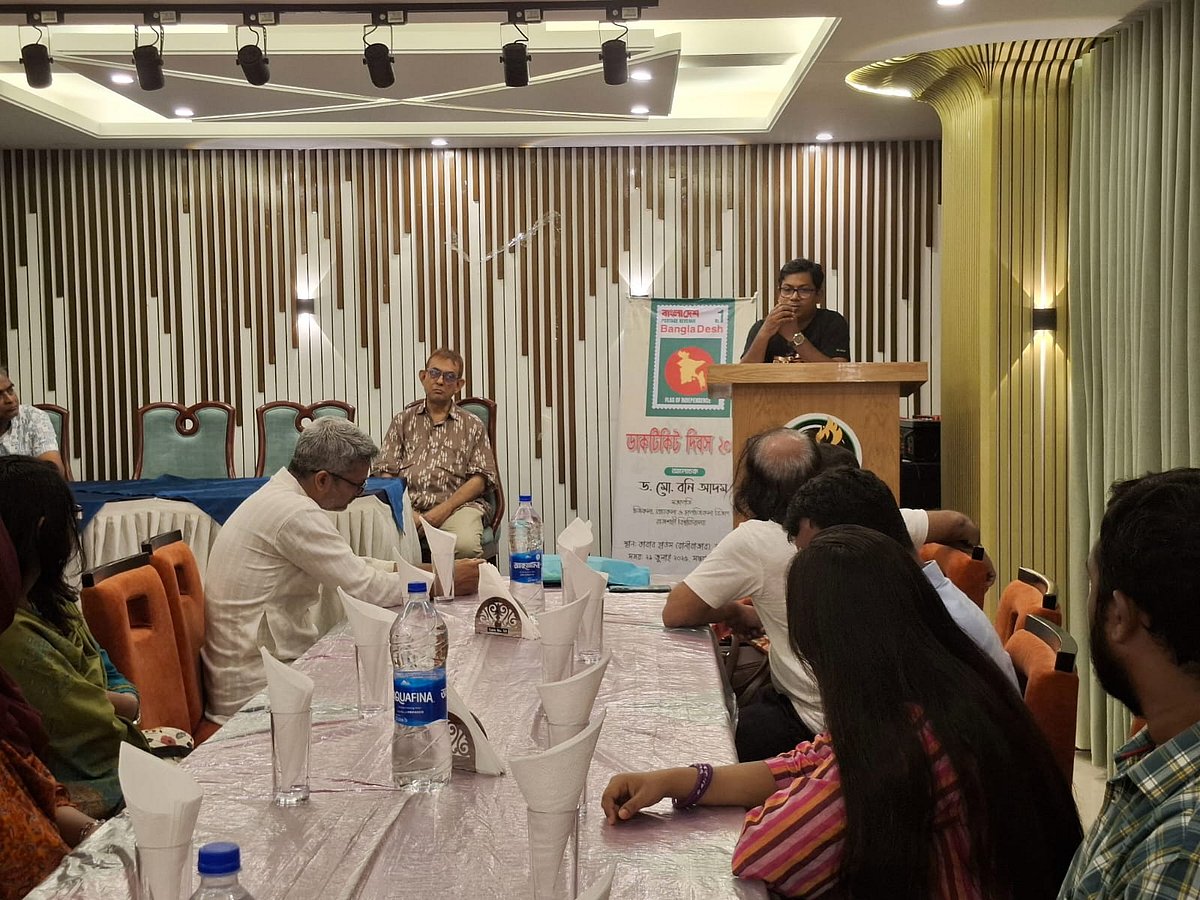 রাজশাহীতে বরেন্দ্র ফিলাটেলিক সোসাইটি আয়োজিত ডাকটিকিট দিবসে বক্তব্য দেন রাজশাহী বিশ্ববিদ্যালয়ের চিত্রকলা, প্রাচ্যকলা ও ছাপচিত্র বিভাগের চেয়ারম্যান অধ্যাপক বনি আদম। মঙ্গলবার বিকেলে নগরের একটি রেস্তোরাঁয়