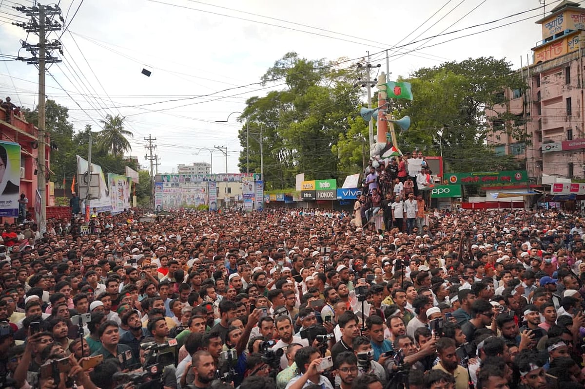 এনসিপির পথসভা। আজ বুধবার বিকেলে নরসিংদী শহরের পৌরসভার সামনে