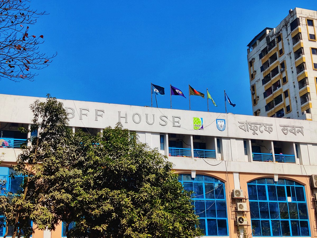 বাংলাদেশ ফুটবল ফেডারেশন ভবন