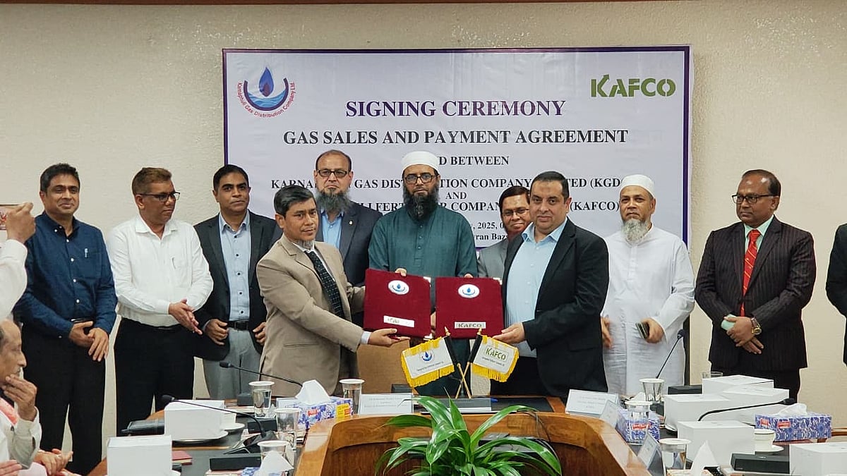 কর্ণফুলী গ্যাসের পক্ষে কোম্পানির সচিব কবির উদ্দিন আহম্মদ এবং কাফকোর পক্ষে কোম্পানি সচিব খাজা সাইদুর রহমান চুক্তিতে সই করেন