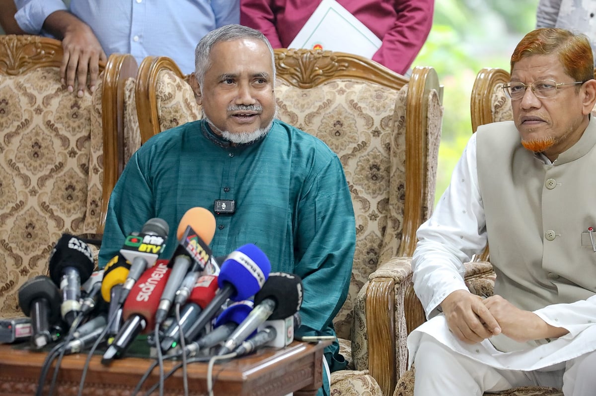 বক্তব্য দিচ্ছেন সৈয়দ আবদুল্লাহ মোহাম্মদ তাহের