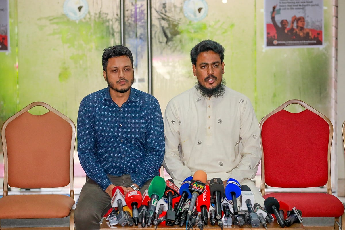 রাজনৈতিক দলগুলোর সঙ্গে জাতীয় ঐকমত্য কমিশনের দ্বিতীয় ধাপের সংলাপের ২৩তম দিনের বিরতিতে সাংবাদিকদের সঙ্গে কথা বলেন আখতার হোসেন। ৩১ জুলাই