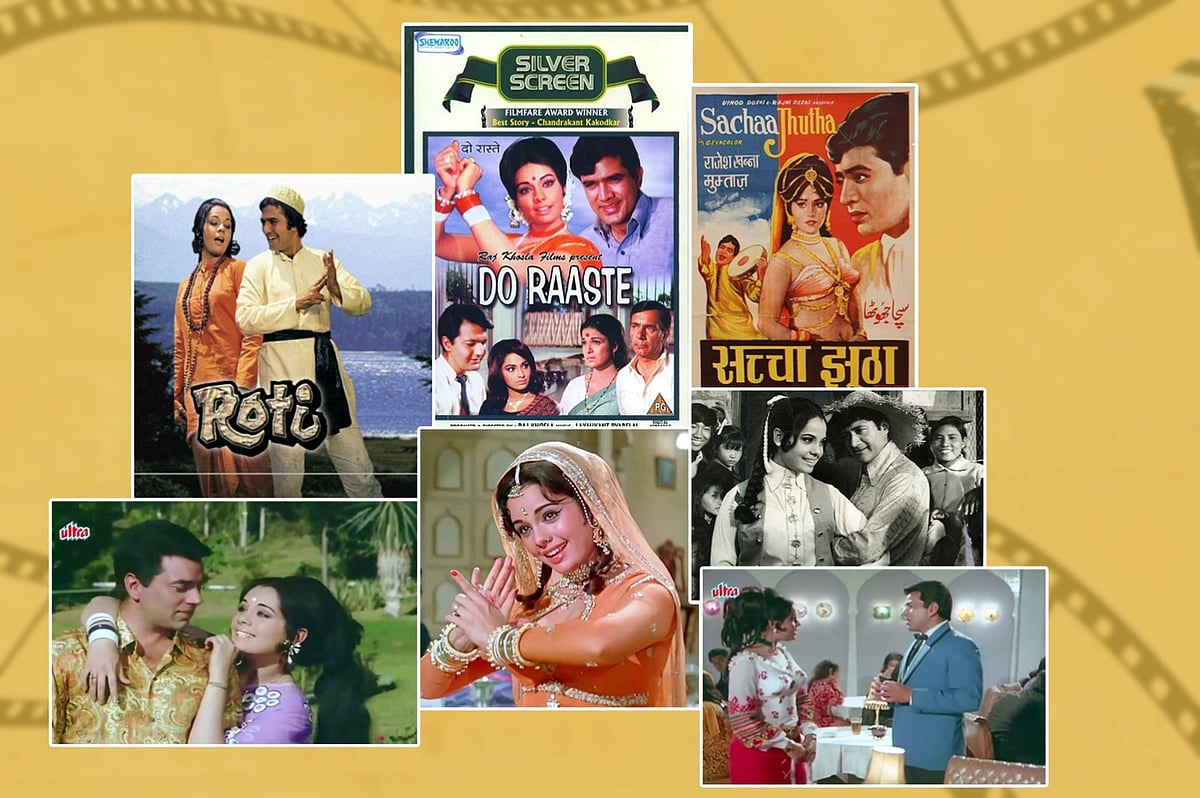 মাত্র ১৪ বছরের ক্যারিয়ার, ১১৫টির বেশি ছবি দিয়ে আজও আলোচনায় মুমতাজ। কোলাজ