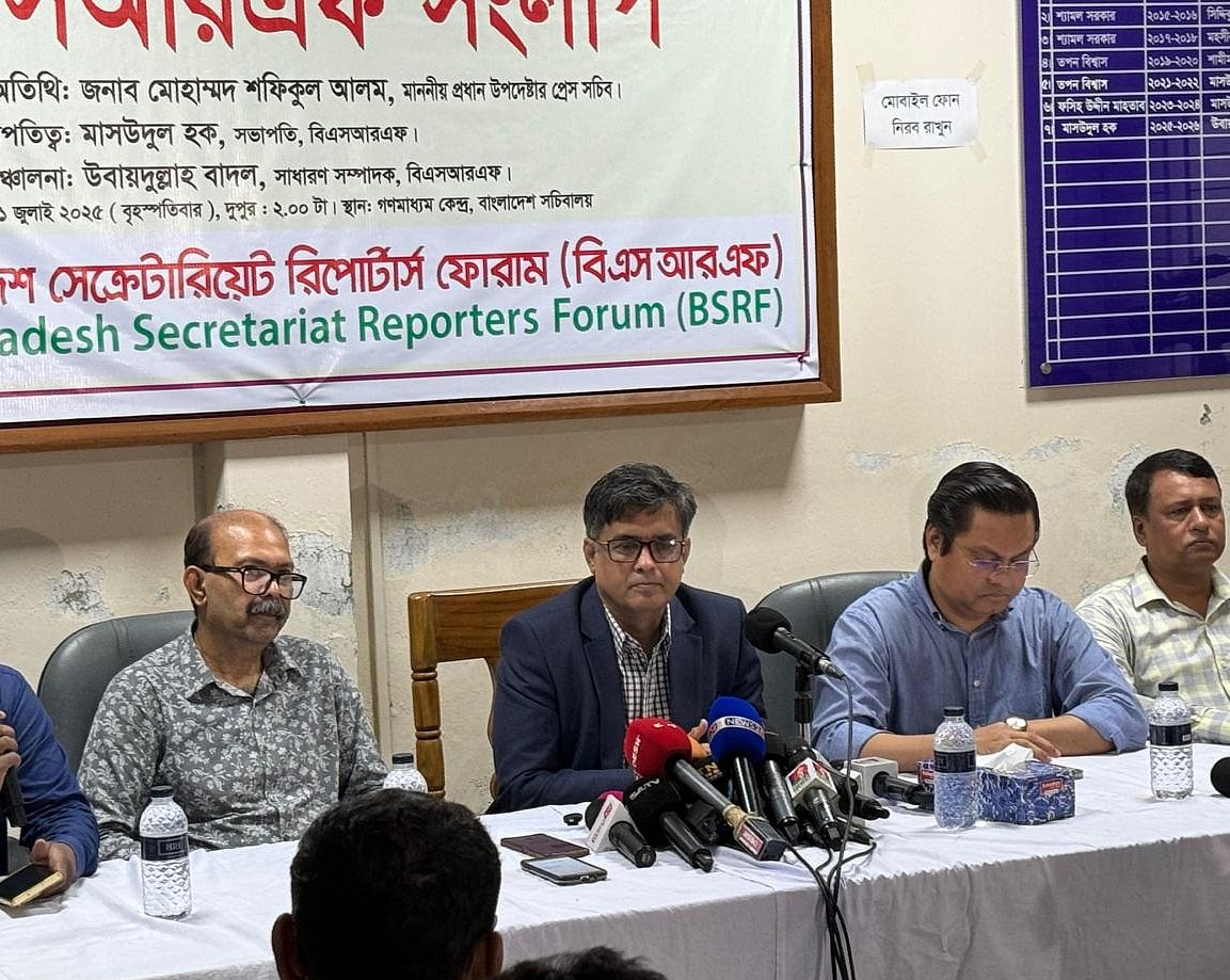 সচিবালয়ে গণমাধ্যম কেন্দ্রে বাংলাদেশ সেক্রেটারিয়েট রিপোর্টার্স ফোরাম আয়োজিত সংলাপ অনুষ্ঠানে প্রেস সচিব বক্তব্য দেন