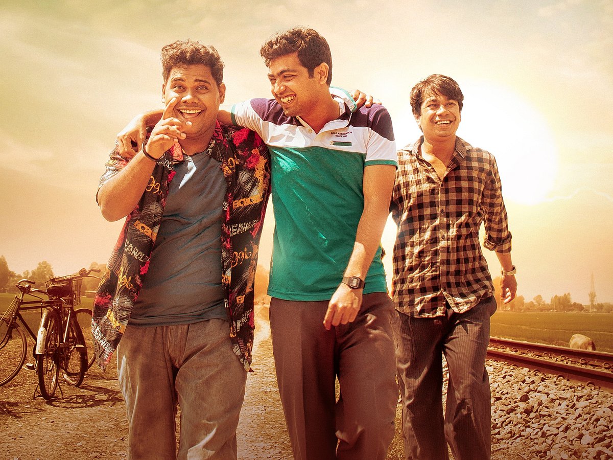 ‘উড়াল’ সিনেমার দৃশ্যে