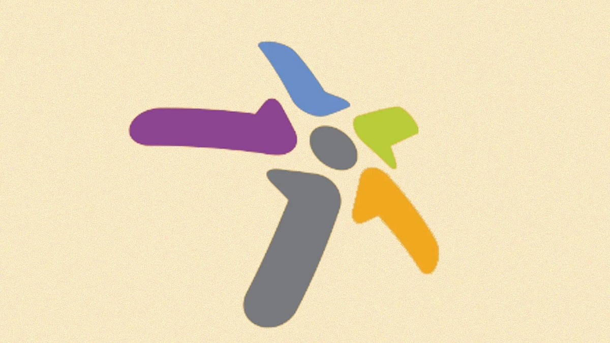 ডব্লিউএসআইএসের লোগো