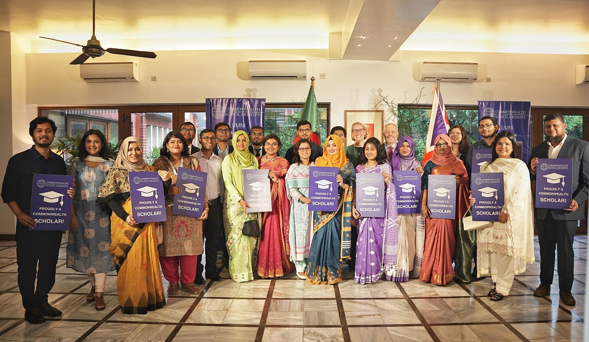 ২০২৫ সালের কমনওয়েলথ বৃত্তি পাওয়া বাংলাদেশি শিক্ষার্থীদের সংবর্ধনা দেওয়া হয়েছে