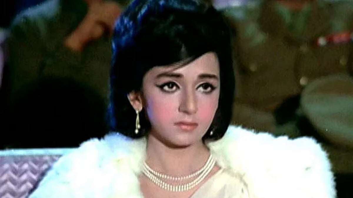 ভিমি। আইএমডিবি