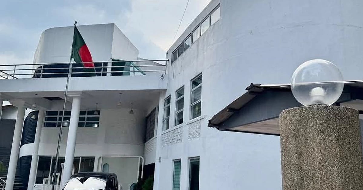 মালয়েশিয়ায় অবস্থিত বাংলাদেশ হাইকমিশন
