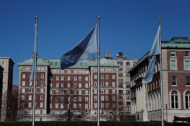 যুক্তরাষ্ট্রের কলাম্বিয়া বিশ্ববিদ্যালয়