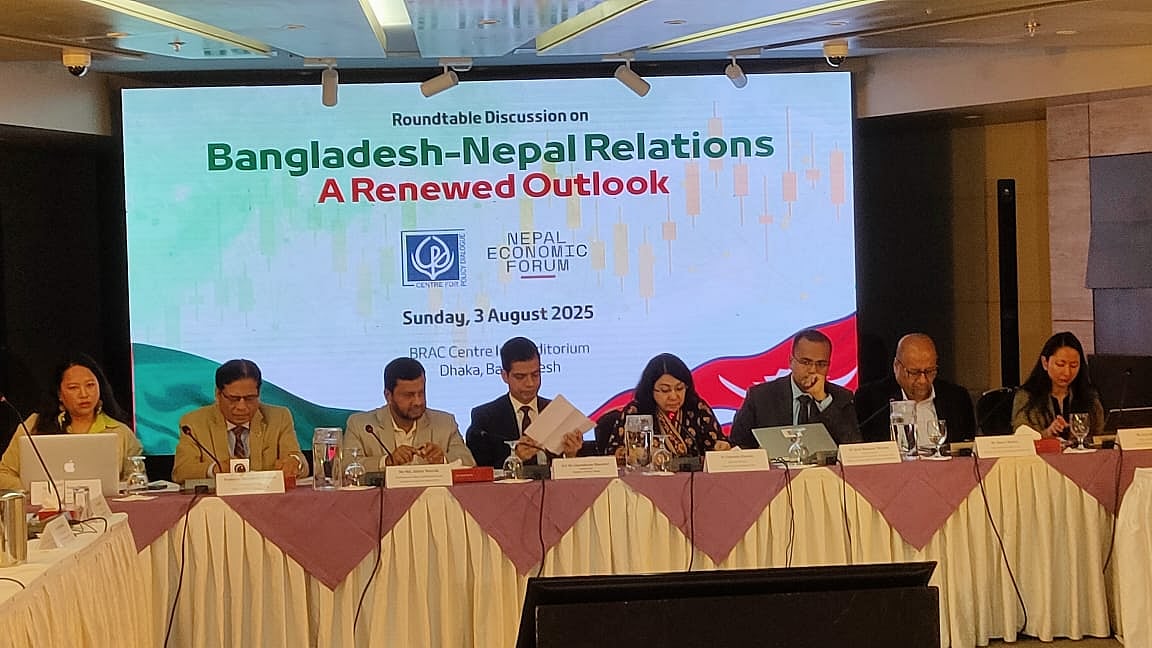 বাংলাদেশ নেপালের সম্পর্ক নিয়ে সিপিডির গোলটেবিল বৈঠকে অতিথিরা