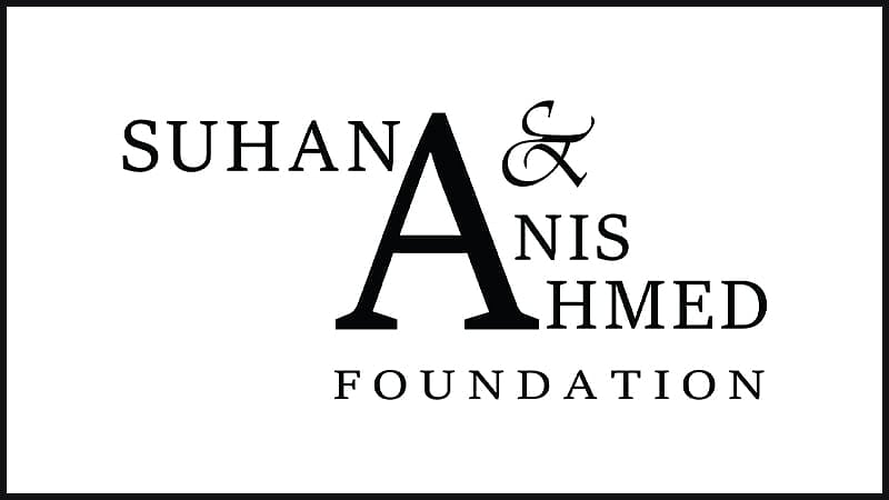 সুহানা অ্যান্ড আনিস আহমেদ ফাউন্ডেশনের লোগো