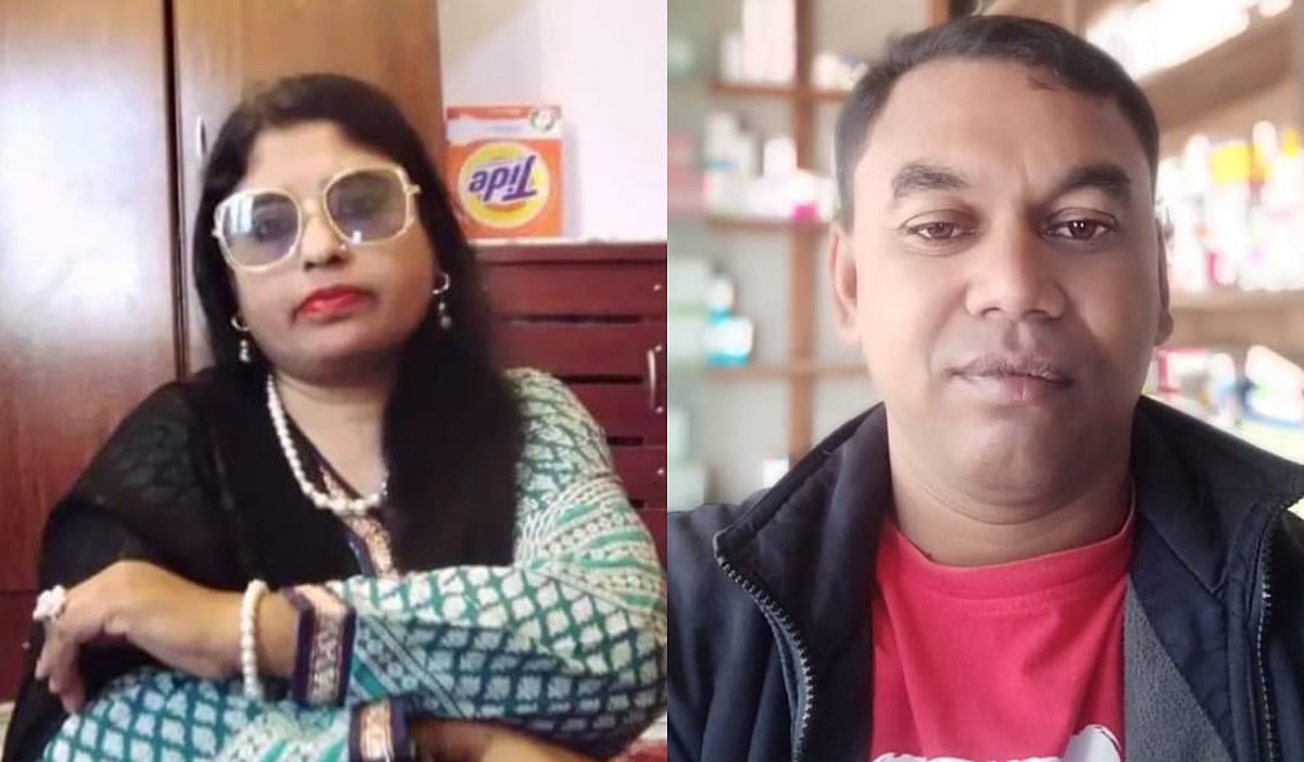 আগুনে পুড়ে মারা যাওয়া মারুফা আক্তার এবং এ ঘটনার পর পলাতক হওয়া তাঁর স্বামী মিজানুর রহমান