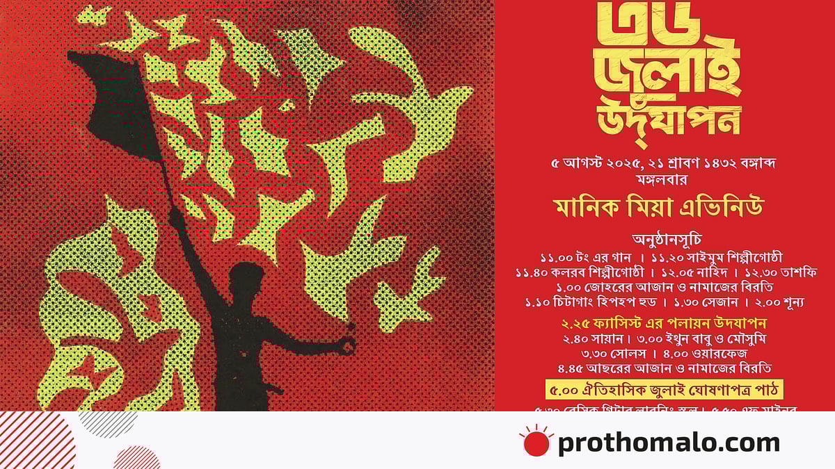 Rus tarjima bilan porno rohibalar BDSM minut halqasi