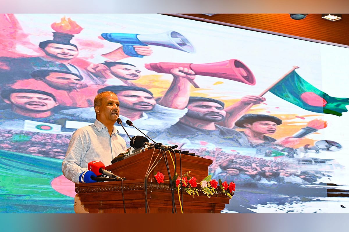 আইন উপদেষ্টা অধ্যাপক আসিফ নজরুল ‘জুলাই গণ–অভ্যুত্থান দিবস ২০২৫’ শীর্ষক সেমিনারে প্রধান অতিথির বক্তব্য দেন। আজ সোমবার বিকেলে রাজধানীর ফরেন সার্ভিস একাডেমিতে