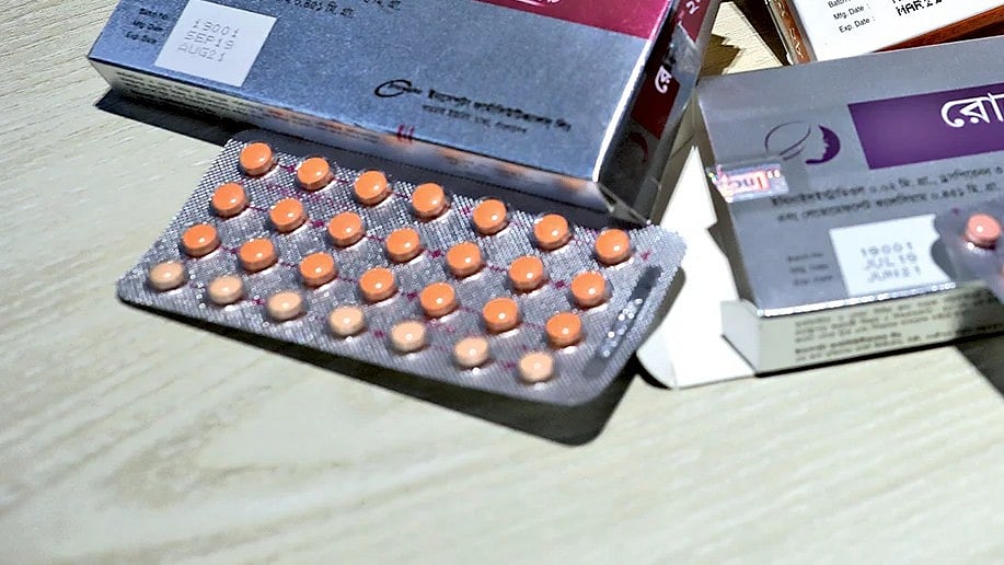 জন্মনিয়ন্ত্রণের পিল খাওয়া নিয়ে অনেকে মনে নানা রকম প্রশ্ন আসে