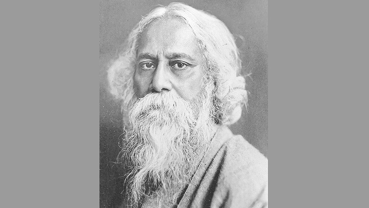 কবিগুরু রবীন্দ্রনাথ ঠাকুর