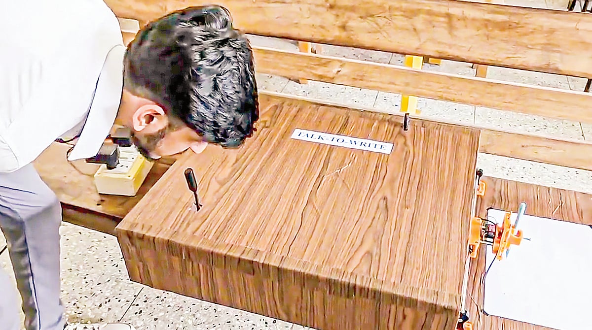 মুখে বলার পর কাগজে লেখা হচ্ছে