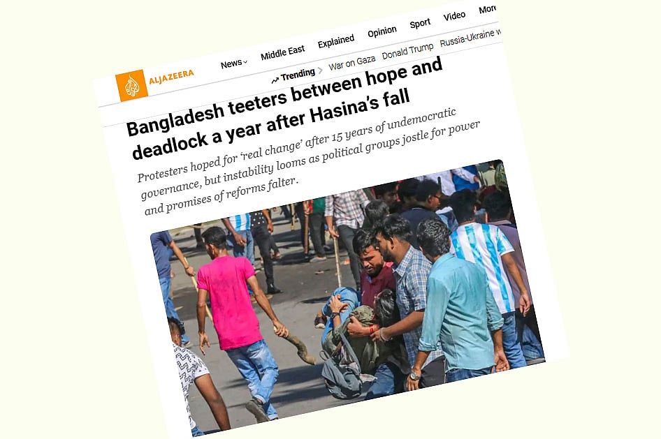 বাংলাদেশ নিয়ে আল-জাজিরায় প্রকাশিত প্রতিবেদনের স্ক্রিনশট