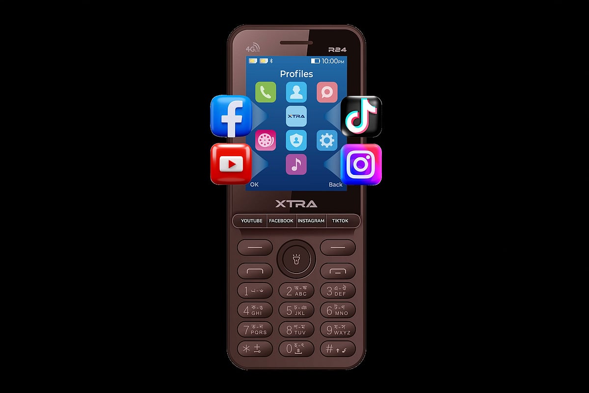 এক্সট্রা আর২৪