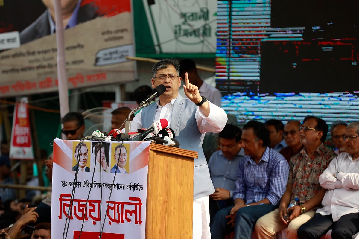 জুলাই গণ-অভ্যুত্থানের প্রথম বর্ষপূর্তি উপলক্ষে বিএনপির  বিজয় র‍্যালি’ পূর্ব সমাবেশে বক্তব্য দেন সালাহউদ্দিন আহমদ। ৬ আগস্ট