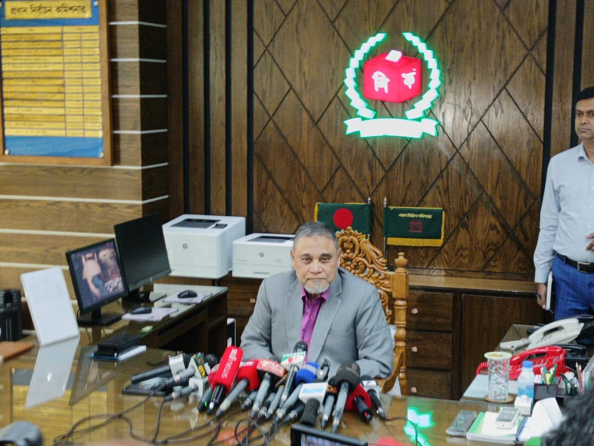 প্রধান নির্বাচন কমিশনার (সিইসি) এ এম এম নাসির উদ্দিন