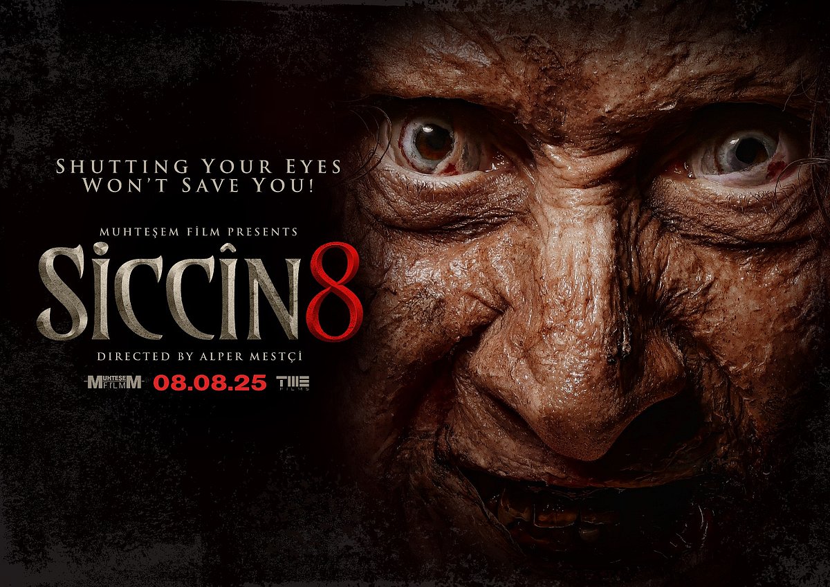 ‘সিকিন ৮’ সিনেমার পোস্টার