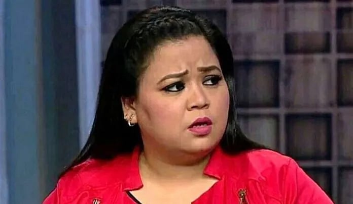 ভারতী সিং। শিল্পীর ফেসবুক থেকে