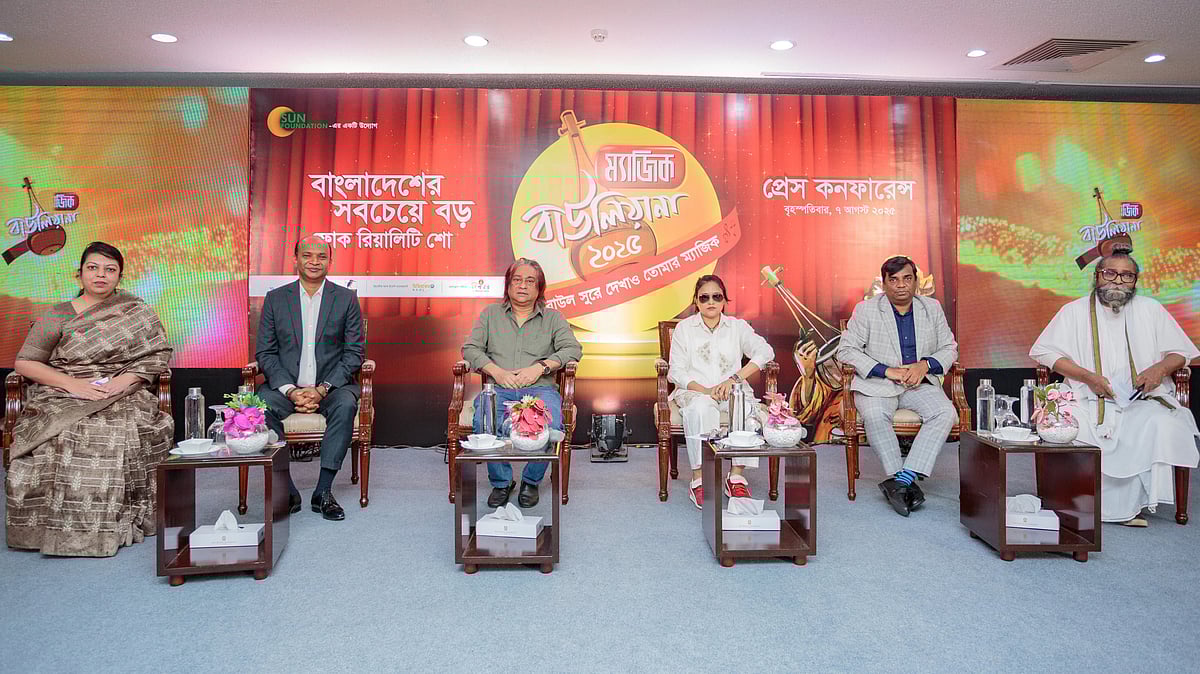 সংবাদ সম্মেলনে জেসমিন জামান, মালিক মোহাম্মদ সাঈদ, পার্থ বড়ুয়া, নিগার সুলতানা সুমি, অজয় কুমার কুণ্ডু ও শফি মণ্ডল