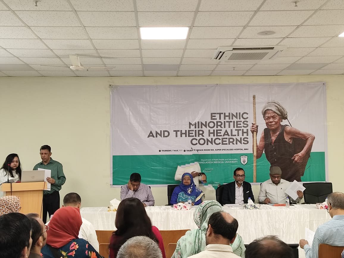 বাংলাদেশ মেডিকেল ইউনিভার্সিটিতে পার্বত্য অঞ্চলের ক্ষুদ্র জাতিগোষ্ঠীর স্বাস্থ্যসেবা, ম্যালেরিয়া সচেতনতা ও গর্ভবতী নারীদের খাবার বর্জনের বিষয়ে গবেষণার ফলাফল প্রকাশ করা হয়। ৭ আগস্ট, ২০২৫