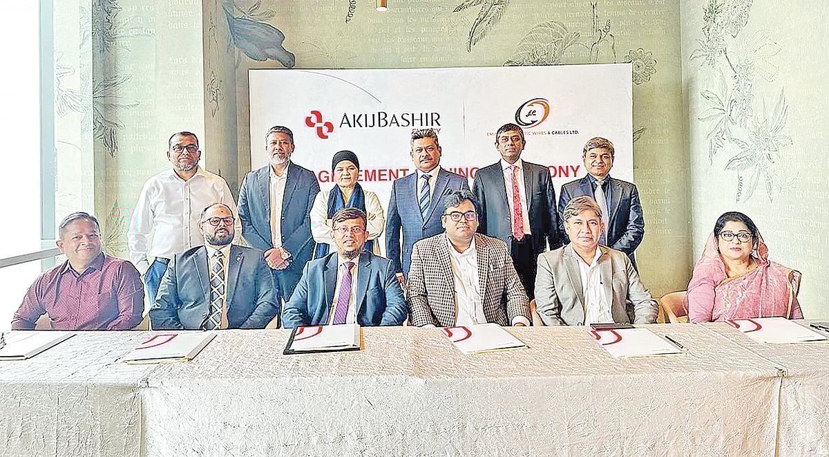 কেব্লস উৎপাদনে আসছে আকিজবশির গ্রুপ। এ জন্য এমিনেন্স ইলেকট্রিক ওয়্যার অ্যান্ড কেব্লস নামে একটি প্রতিষ্ঠান অধিগ্রহণের চুক্তি হয়েছে। চুক্তি স্বাক্ষর অনুষ্ঠানে উভয় প্রতিষ্ঠানের শীর্ষ কর্মকর্তারা উপস্থিত ছিলেন। গতকাল রাজধানীর শেরাটন হোটেলে