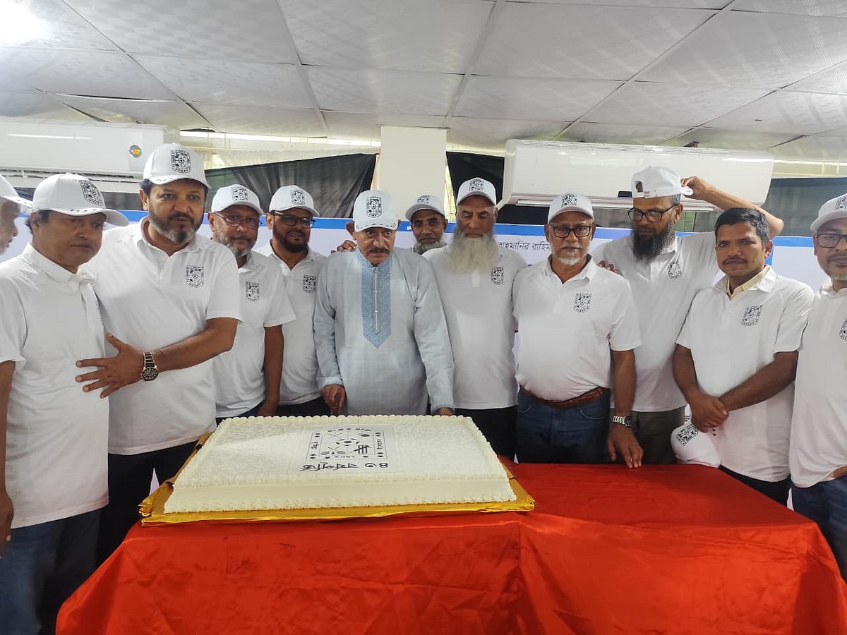 ইলেভেন স্টার ক্লাবের ৪৩ বছর পূর্তি অনুষ্ঠান