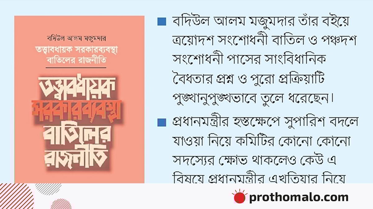 Ular yotoqxonada josuslik qilishdi Ota qizi shafqatsiz jinsiy aloqa