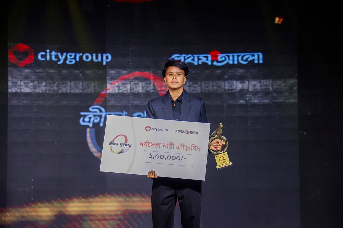 বর্ষসেরা নারী ক্রীড়াবিদের পুরস্কারবিজয়ী তহুরা খাতুন