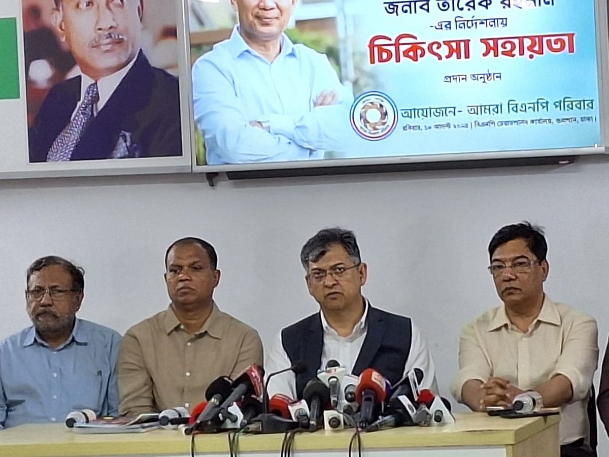 বিএনপি চেয়ারপারসনের গুলশানের কার্যালয়ে ‘আমরা বিএনপি পরিবার’ আয়োজিত এক অনুষ্ঠানে বক্তব্য দেন সালাহউদ্দিন আহমদ