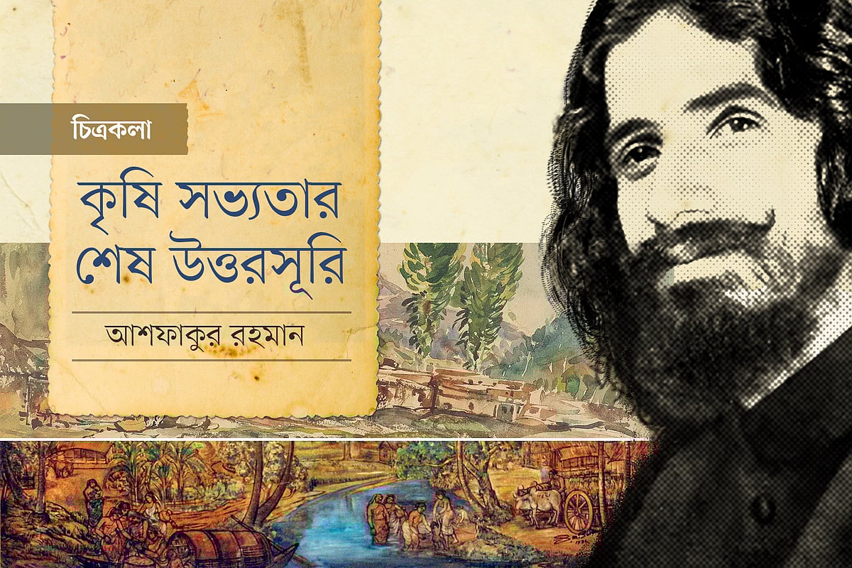 গ্রাফিকস: প্রথম আলো