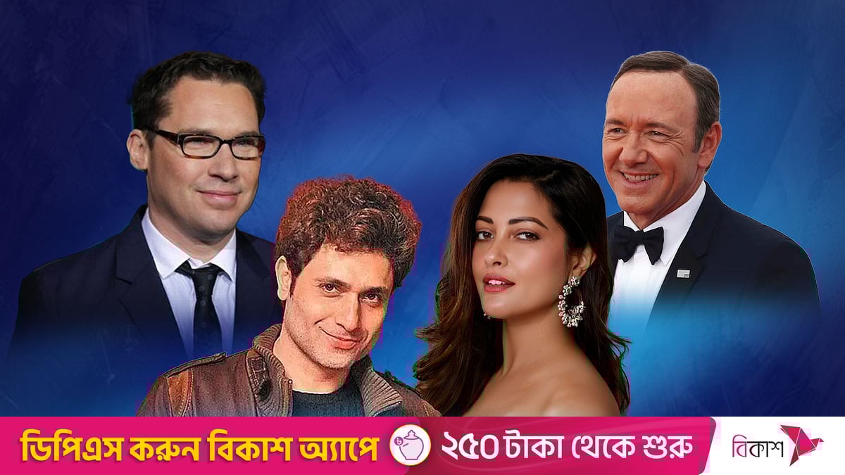 Farishtalar va jinlar ortasidagi jinsiy aloqa Minusinsk fohishalarining bosh vaqtlari