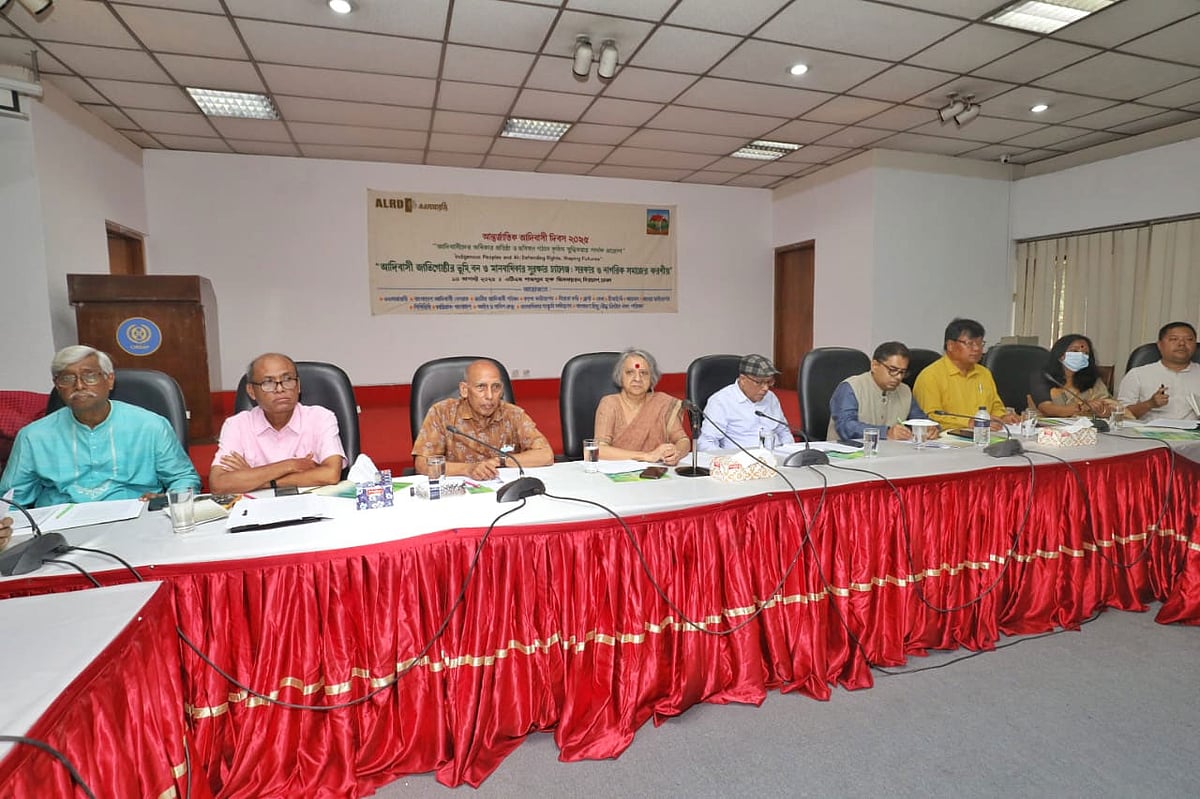 রাজধানীর সিরডাপে ‘আদিবাসী  জনগোষ্ঠীর ভূমি, বন ও মানবাধিকার সুরক্ষার চ্যালেঞ্জ: সরকার ও নাগরিক সমাজের করণীয়’ শীর্ষক সেমিনার অনুষ্ঠিত হয়