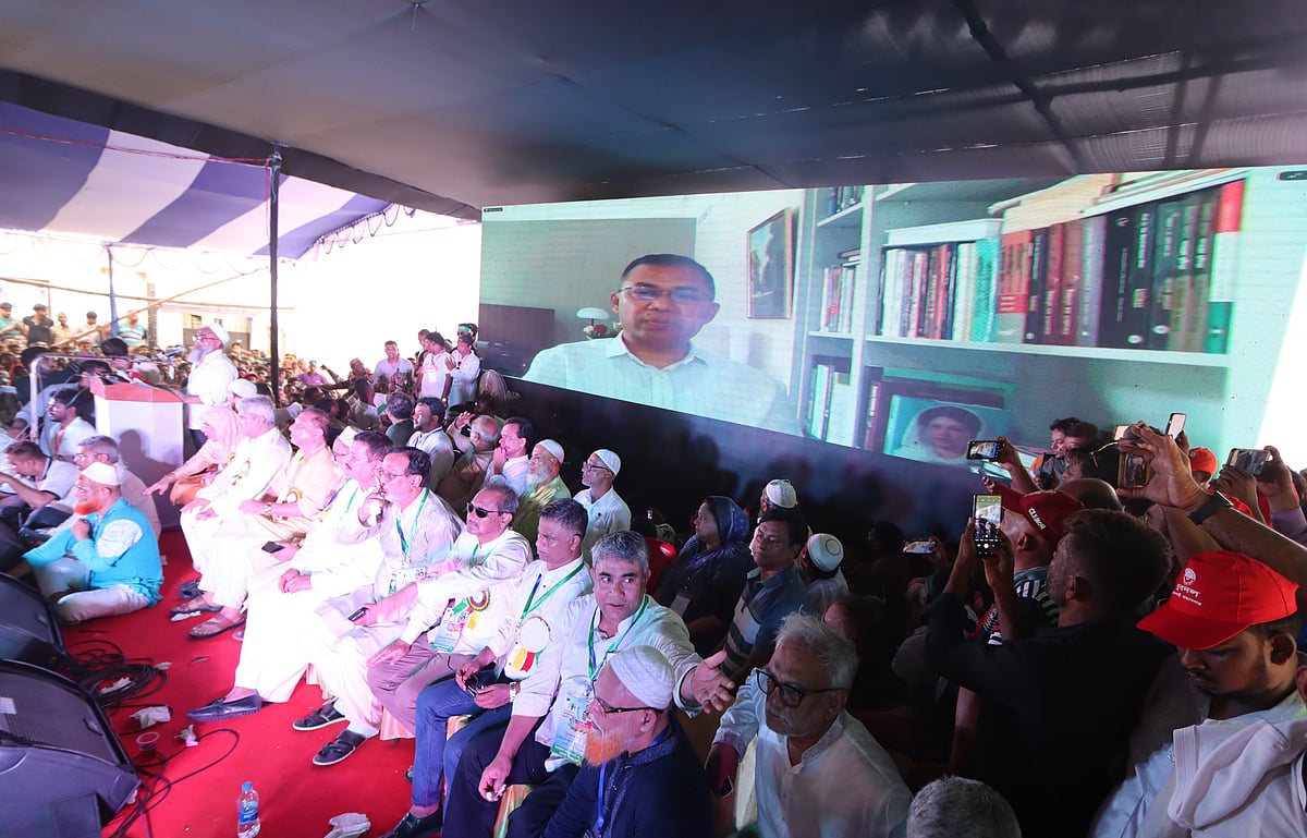 রাজশাহী মহানগর বিএনপির দ্বিবার্ষিক সম্মেলনে ভার্চ্যুয়ালি প্রধান অতিথির বক্তব্য দেন দলের ভারপ্রাপ্ত চেয়ারম্যান তারেক রহমান। আজ রোববার বিকেলে নগরের পাঠানপাড়া এলাকায়