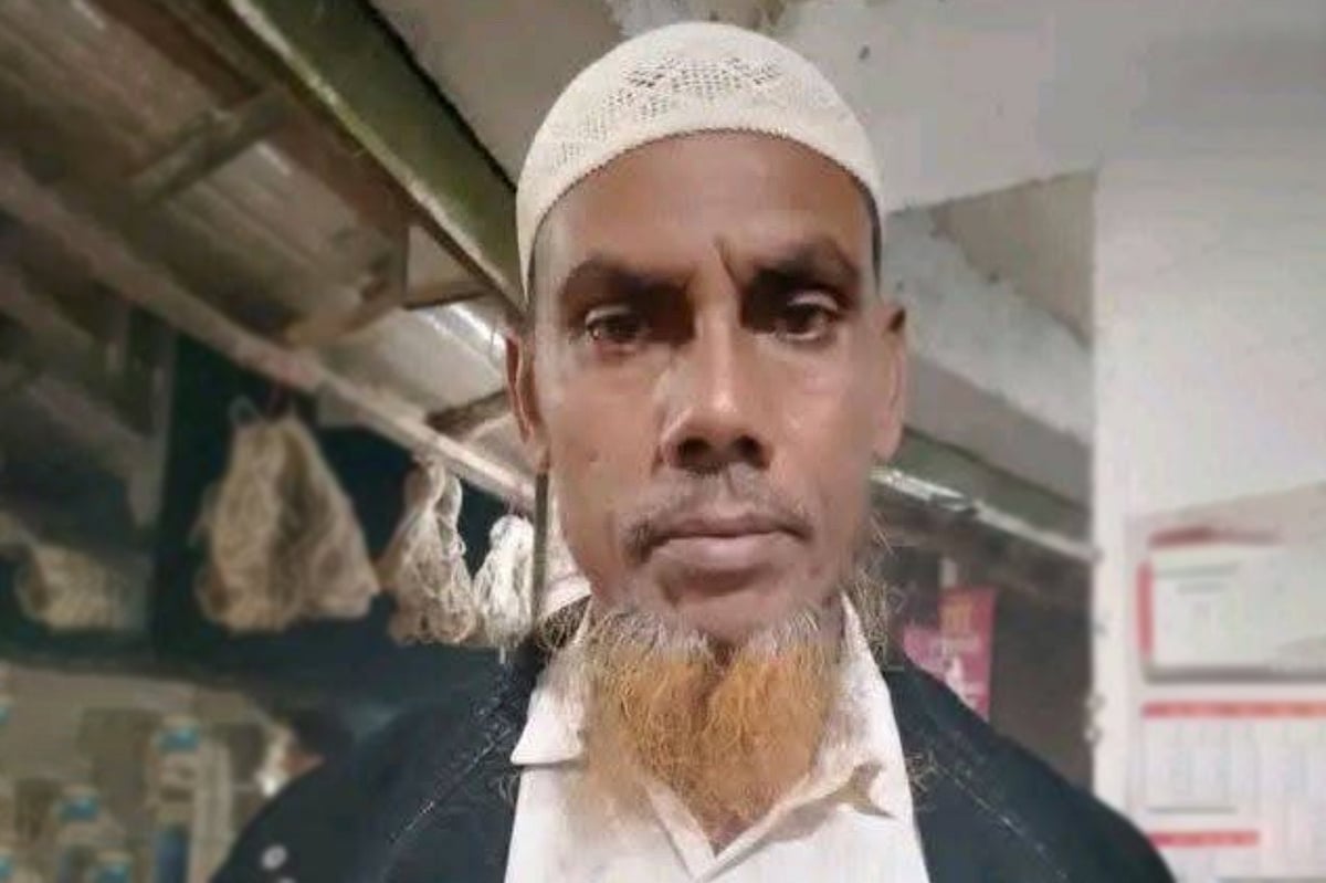 মোহাম্মদ জসিম উদ্দিন