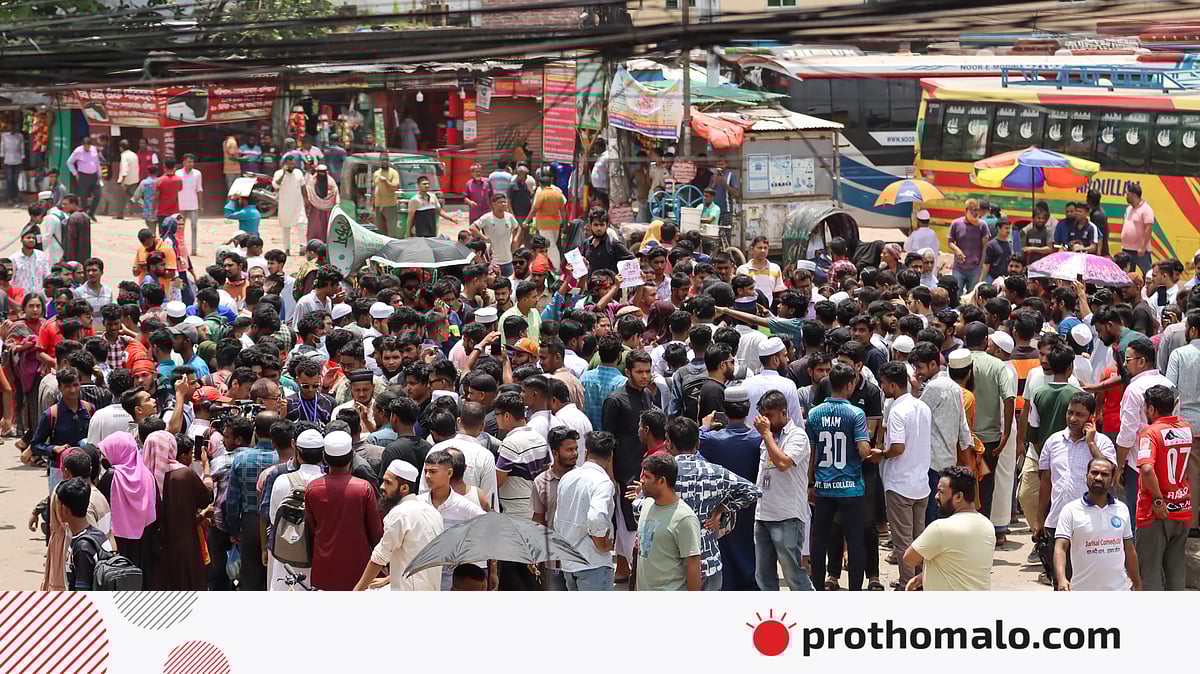 Zorlik bilan eshakda bexosdan Zorlik bilan eshakda bexosdan